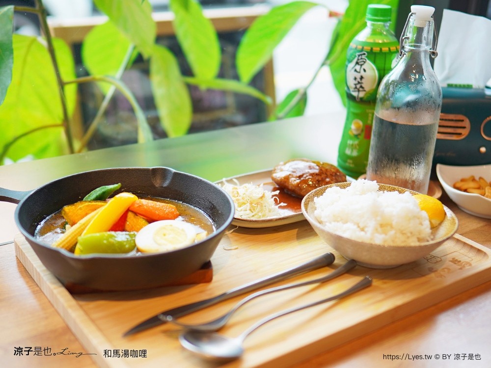 和馬湯咖哩 菜單 台中北屯 壽喜燒 北海道日式料理 大坑口餐廳 台中美食 煎餃 台中美食 煎餃