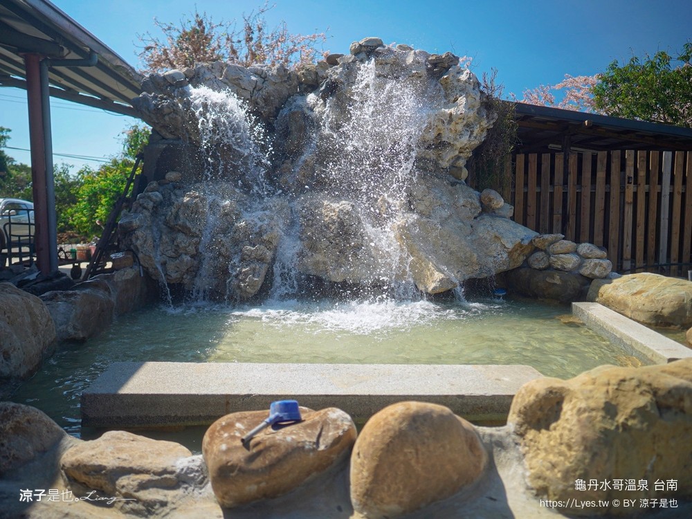 龜丹水哥溫泉區 台南景點 spa 露天溫泉池 花旗木秘境 水哥休閒農事體驗