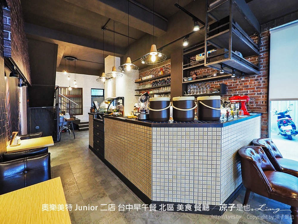 奧樂美特 junior 二店 台中早午餐 北區 美食 餐廳