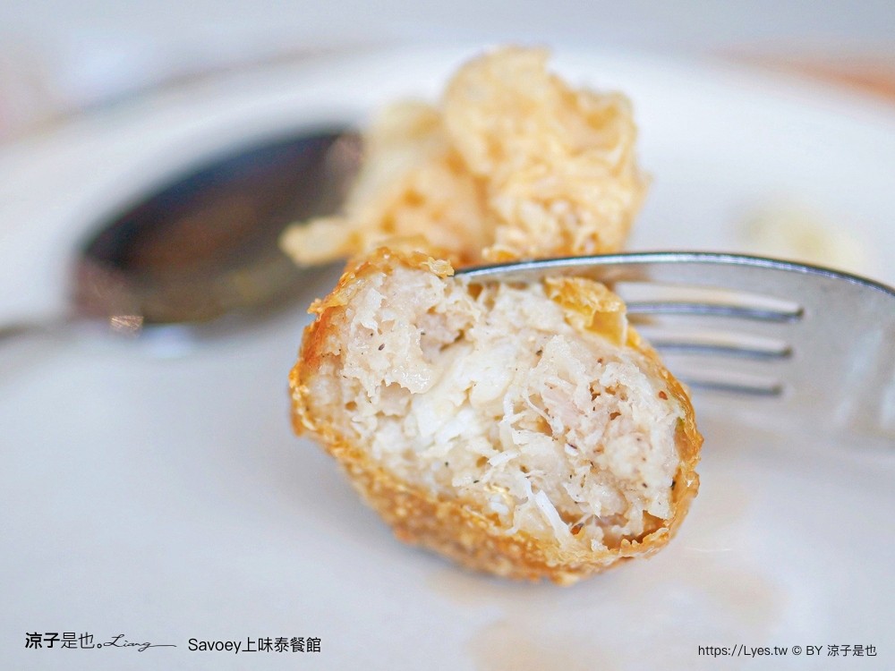 savoey 上味泰餐館 菜單 terminal 21 asok 泰國 曼谷 美食 餐廳 優惠 訂位 必點 折價券