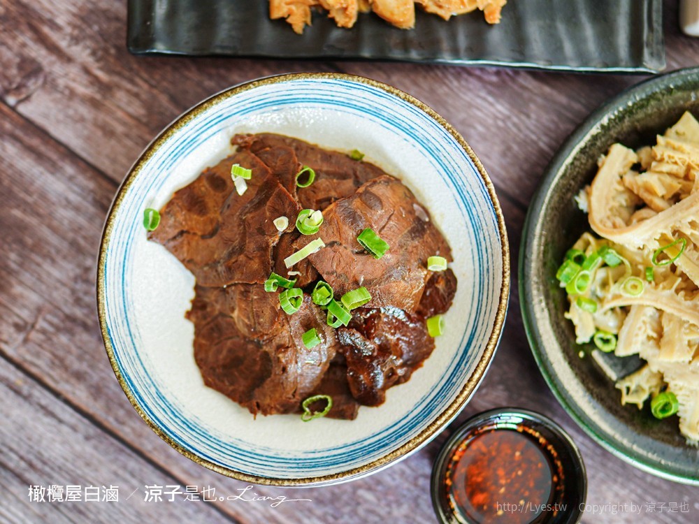 橄欖屋白滷 菜單 台中 麻辣滷味 台中北區滷味 眷村菜 山東 麻辣鍋鍋底