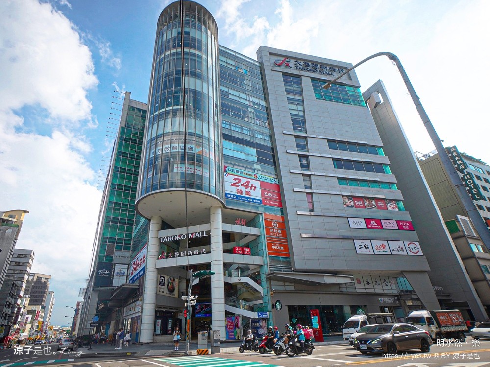 明水然·樂 無菜單鐵板燒 台中 大魯閣新時代餐廳 台中火車站美食 明水然樂台中 訂位 價格 約會 慶生