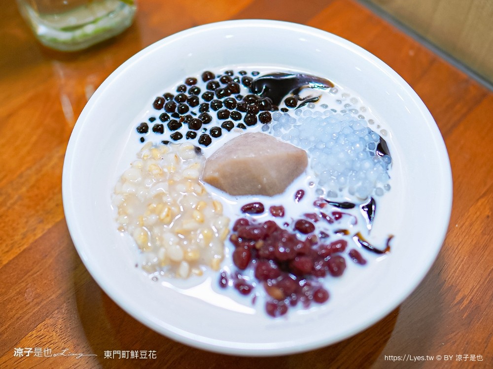 東門町鮮豆花 菜單 埔里美食 鹽滷豆花 推薦 南投冰品 嫩鮮奶 甜湯 冰品 白木耳飲 厚豆漿 甜湯 冰品 菜單 埔里美食 鹽滷豆花 推薦 南投冰品 嫩鮮奶 白木耳飲