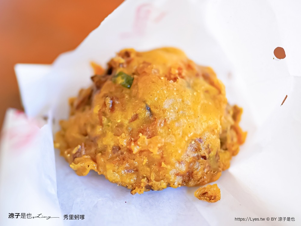 秀里蚵嗲 菜單 台南將軍美食 青鯤鯓秀里蚵嗲 排隊美食 蚵仔麵線 蒜香蛤蜊 地址 交通 價格