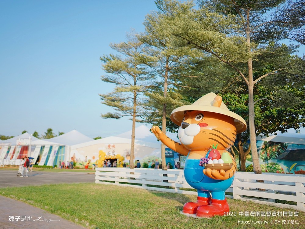 2022中臺灣 氣墊遊戲區 溜滑梯戲水池 農產品展售 美食小吃