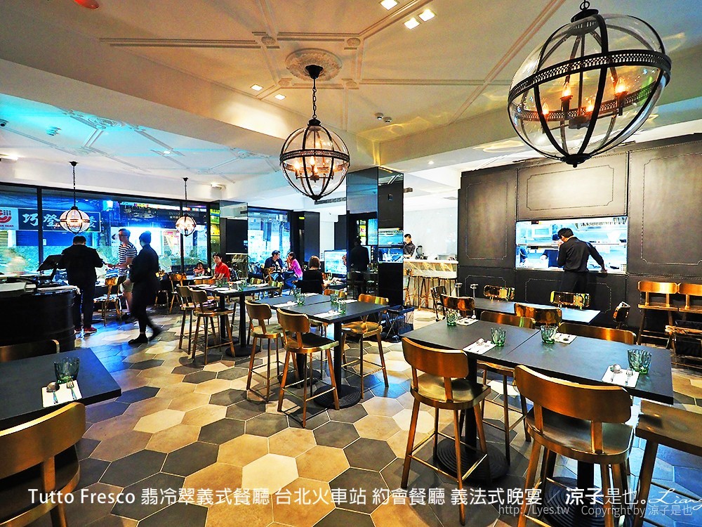 Tutto Fresco 翡冷翠義式餐廳 台北火車站 約會餐廳 義法式晚宴