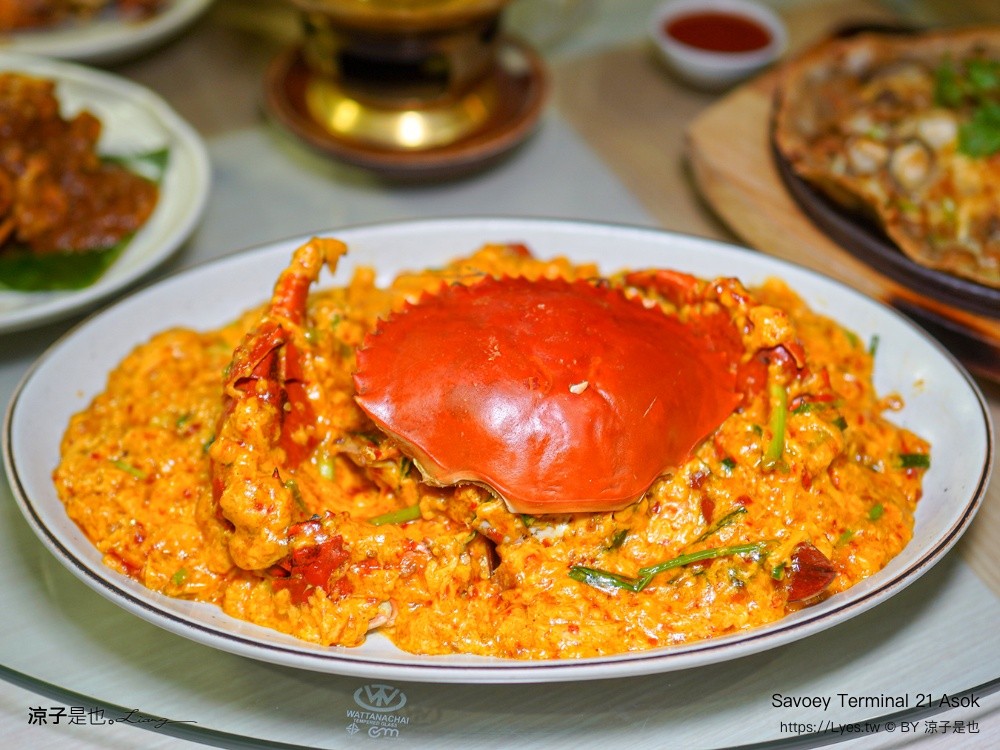 Savoey Terminal 21 Asok 上味泰 曼谷泰式料理 曼谷美食 Asok 美食 上味泰菜單