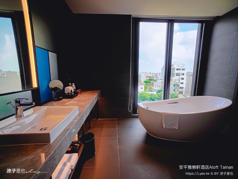 台南安平雅樂軒酒店 台南住宿 台南親子飯店推薦 房型 早餐 兒童遊戲室 健身房 高空酒吧 頂樓夜景 萬豪酒店