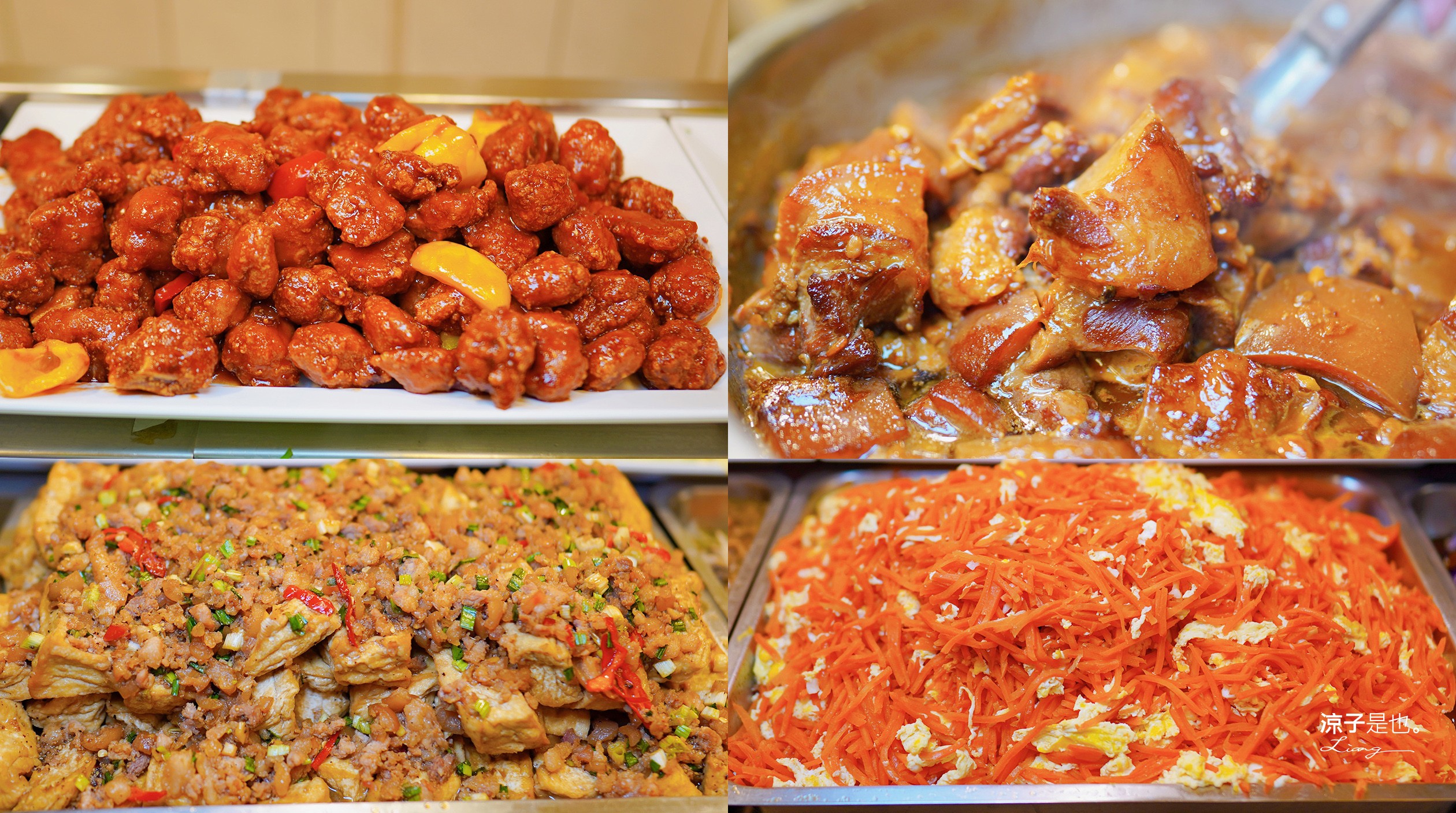 嘉義太保景點一日遊 嘉義太保美食小吃 故宮南院 三姑姑健康屋 政峰水產 慧利食堂 三食而粒 魔力手作茶 鍋醬幸福小火鍋 夏立克綠豆沙牛奶 魔王雞排