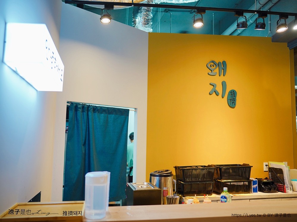 推擠 美食小吃 韓國烤肉 韓式小菜吃到飽 霜淇淋 無限供應