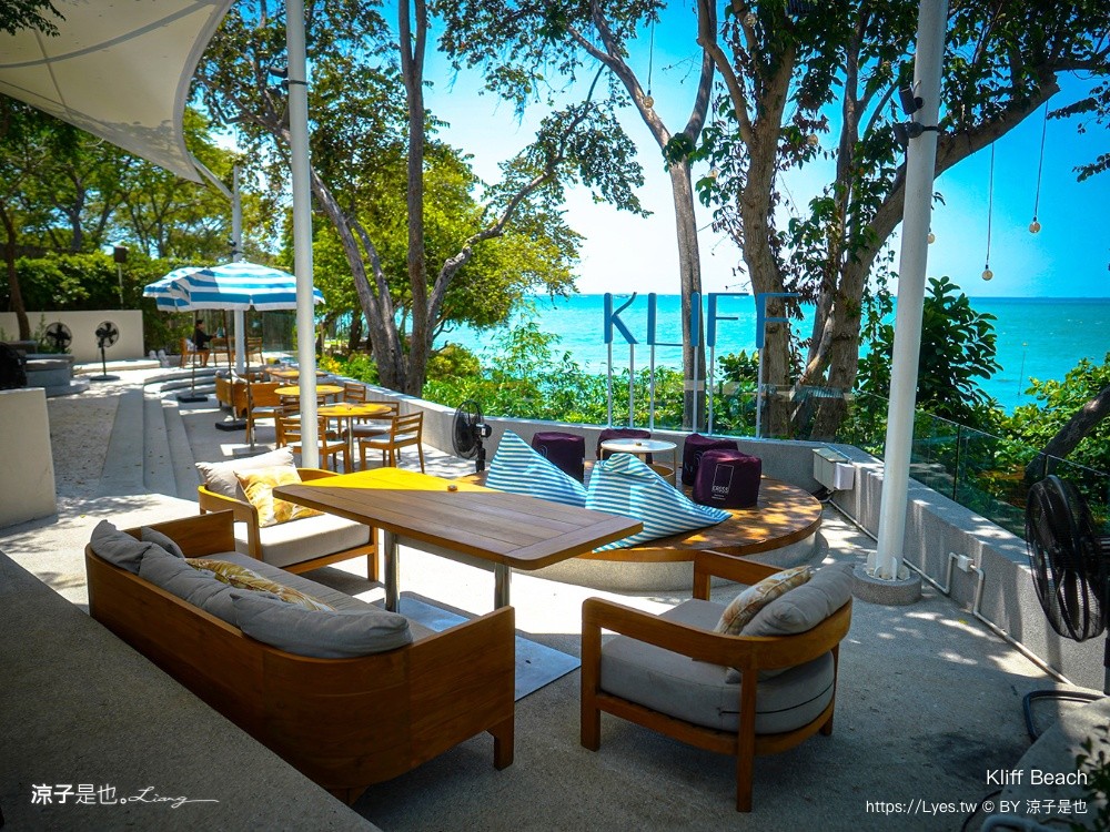 Kliff Beach 芭達雅海景餐廳 芭達雅景觀餐廳 Pattaya Beach Club 海景咖啡館 海景餐酒館