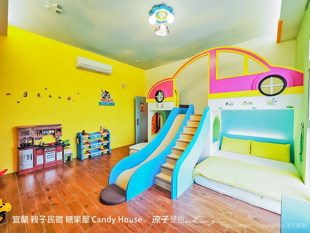 宜蘭 親子民宿 糖果屋 Candy House