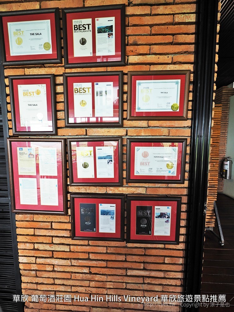 華欣 葡萄酒莊園 Hua Hin Hills Vineyard 華欣旅遊景點推薦