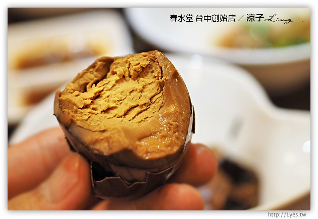台中-春水堂 四維店-來傳說中的春水堂創始店踩點、聽創始故事啦~