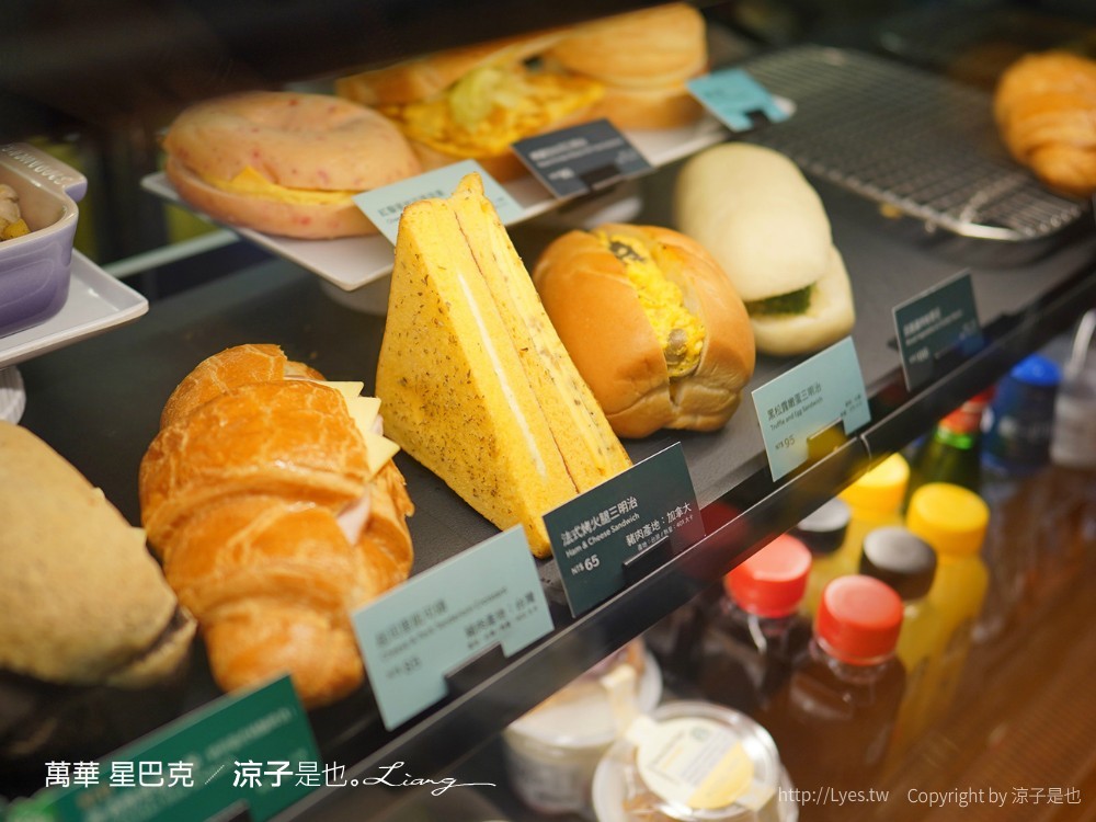 萬華景點01 星巴克艋舺門市 龍山寺 林宅古蹟 老宅咖啡館 紅毛樓