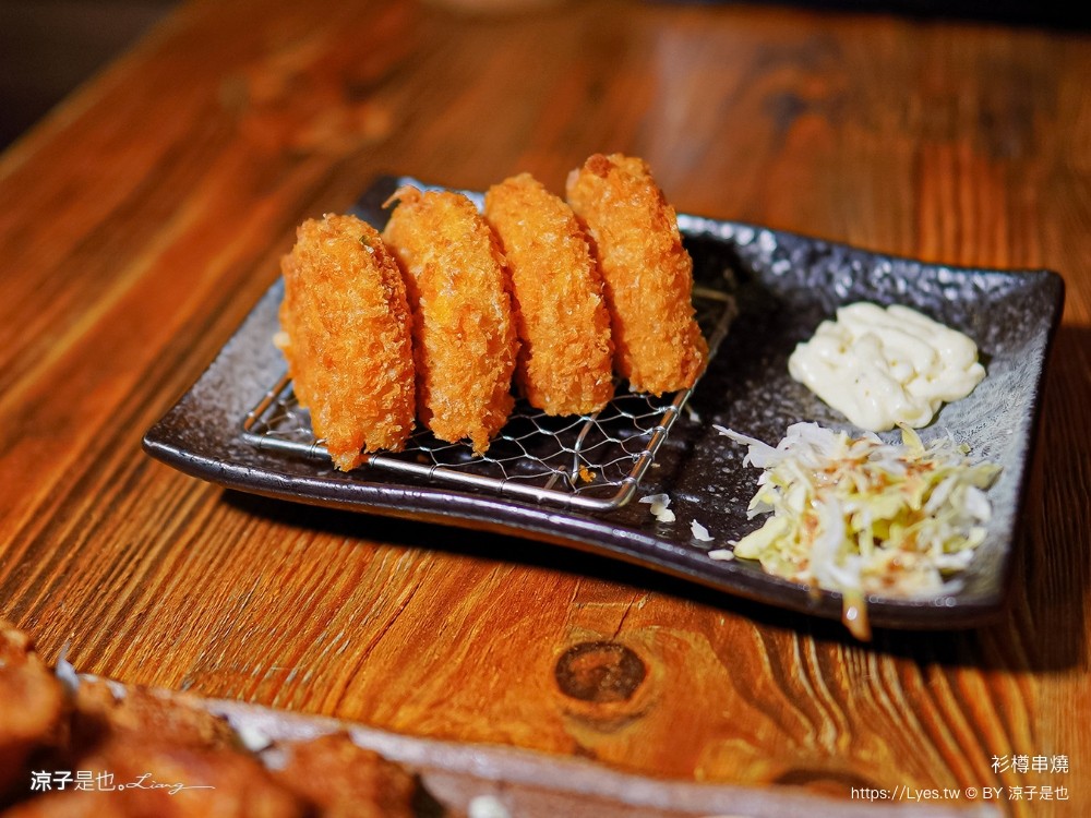 衫樽串燒 菜單 台南居酒屋 海安路餐廳 台南美食 關東煮 宵夜 日式老屋餐廳居酒屋 菜單 台南居酒屋 海安路餐廳 台南美食 關東煮 宵夜 日式老屋 餐廳