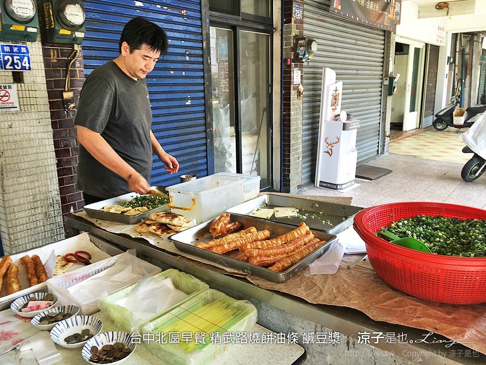台中北區早餐 精武路燒餅油條 鹹豆漿