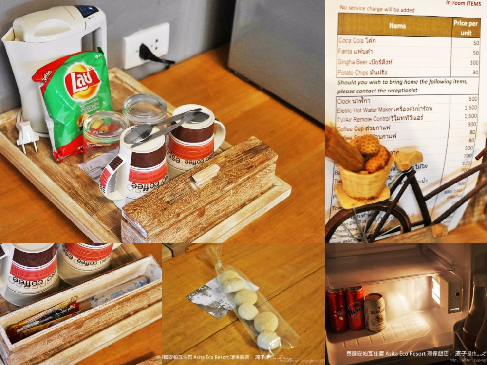 泰國安帕瓦住宿 Asita Eco Resort 環保飯店