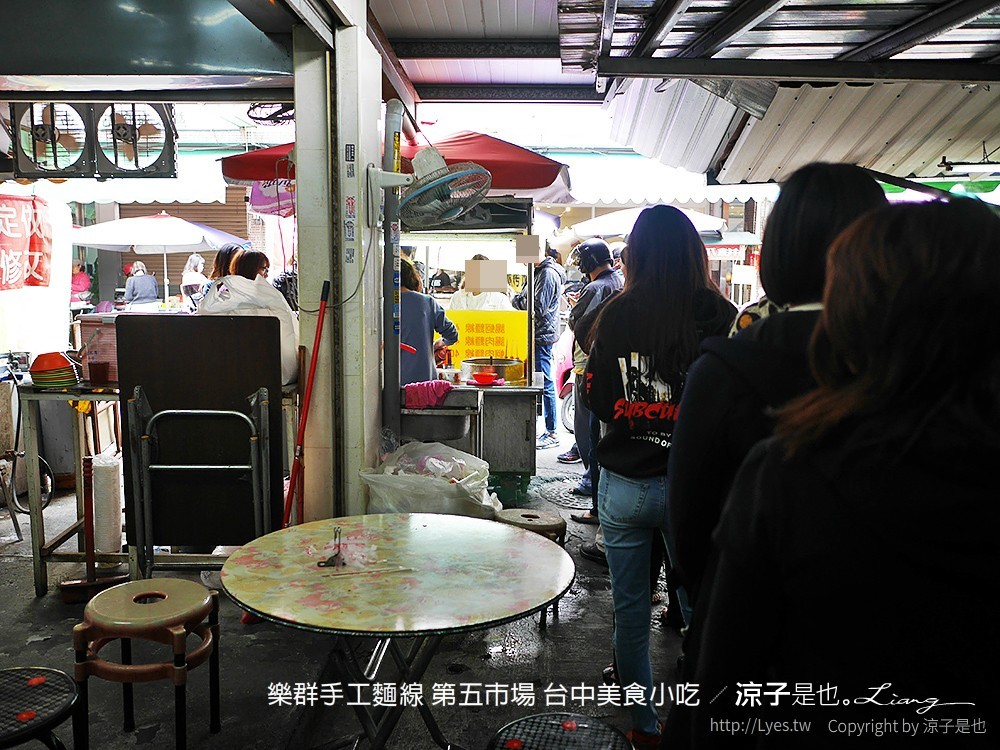 樂群手工麵線 第五市場 台中美食小吃