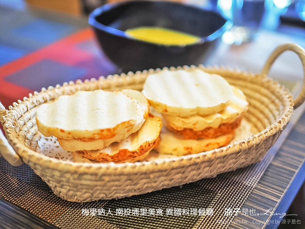 梅里納人 南投埔里美食 異國料理餐廳
