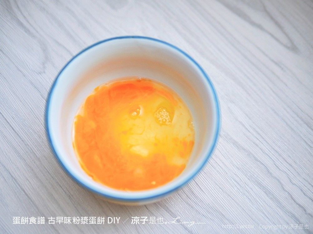 蛋餅食譜 古早味粉漿蛋餅 懶人簡單 起司玉米蛋餅 自製 diy 比例 diy