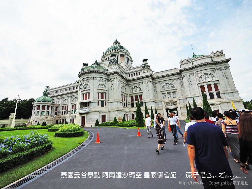 泰國曼谷景點 阿南達沙瑪空 皇家御會館