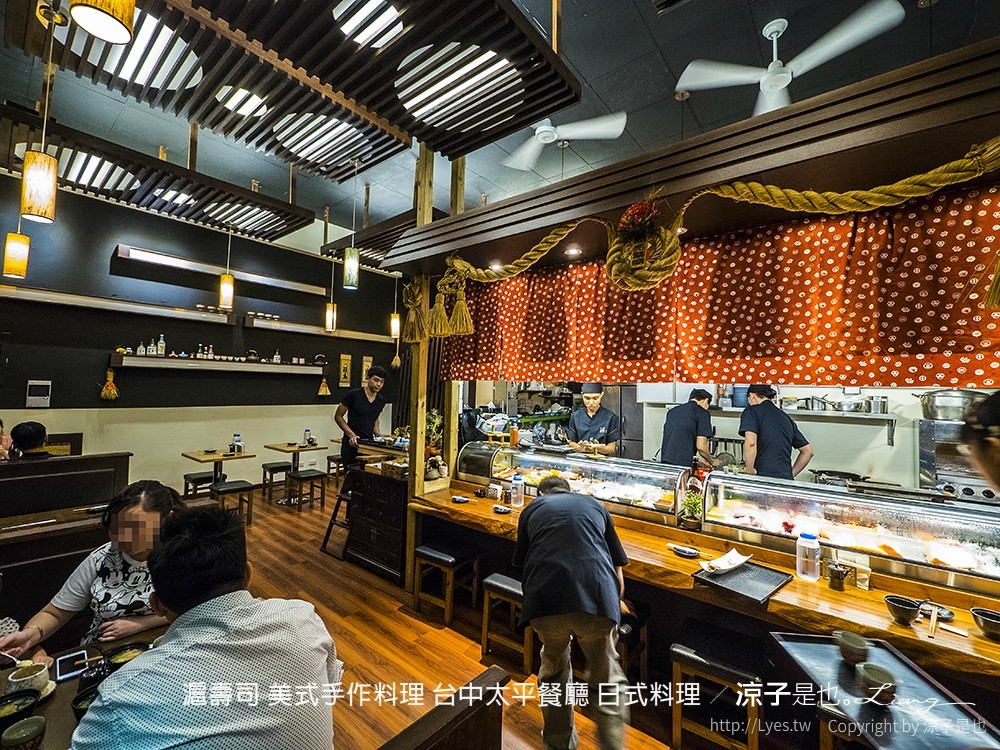 滬壽司 美式手作料理 台中太平餐廳 日式料理