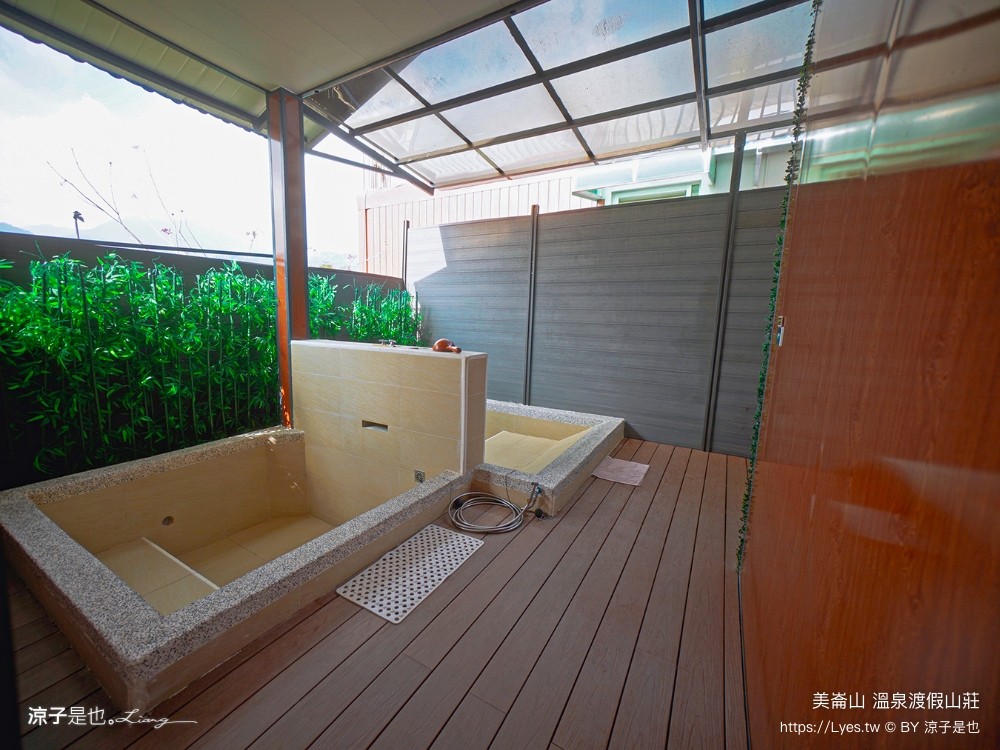 美崙山溫泉渡假山莊 高雄 寶來不老溫泉飯店 房價 親子溜滑梯房型 星空湯屋住宿 露天溫泉 評價 包棟住宿