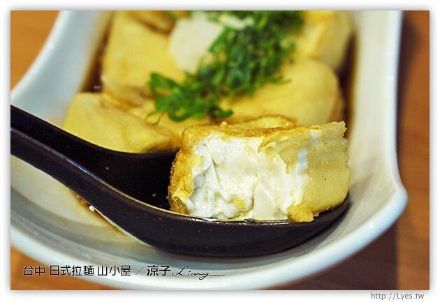 台中-山小屋-來自日本九州的日式豚骨拉麵(已歇業)