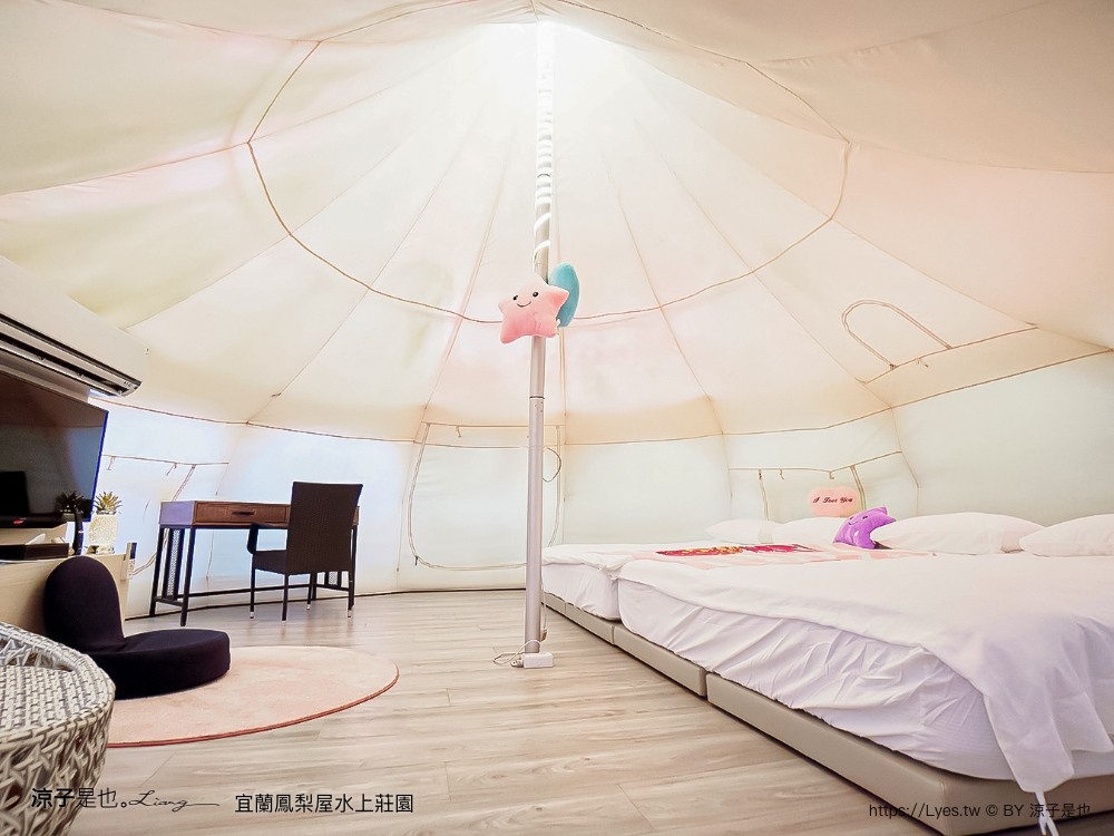 鳳梨屋水上莊 餵羊 早餐 晚餐 帳棚 親子diy