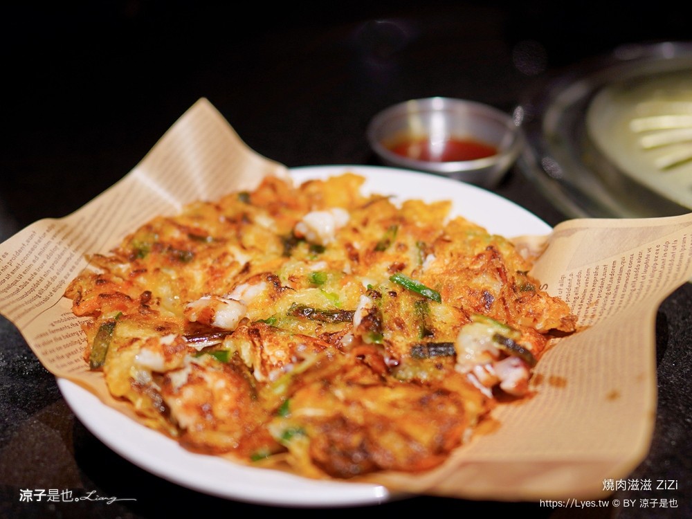 燒肉滋滋zizi 菜單 台中 韓式燒肉 公益路美食餐廳 韓式燒肉新品牌 台中韓國料理