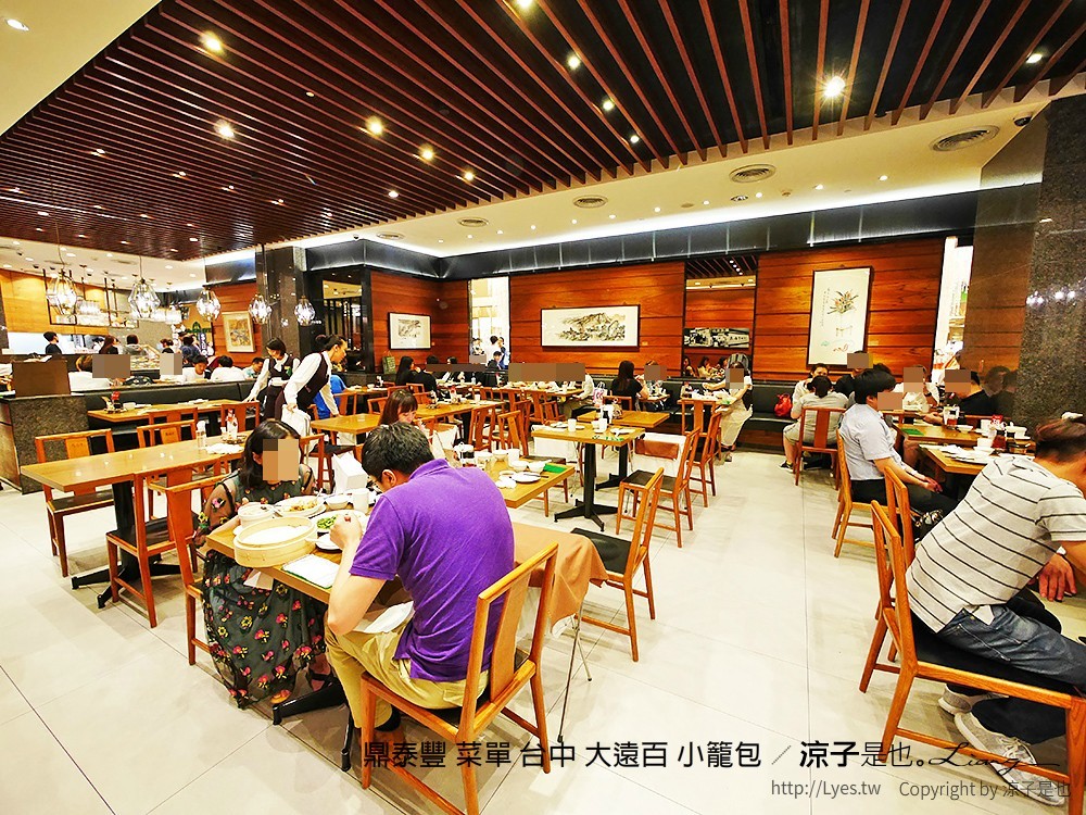 鼎泰豐 菜單 台中 大遠百 小籠包
