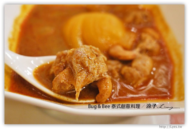 台中-Bug & Bee 泰式創意料理-料理有特色但價位偏貴的泰式料理餐廳