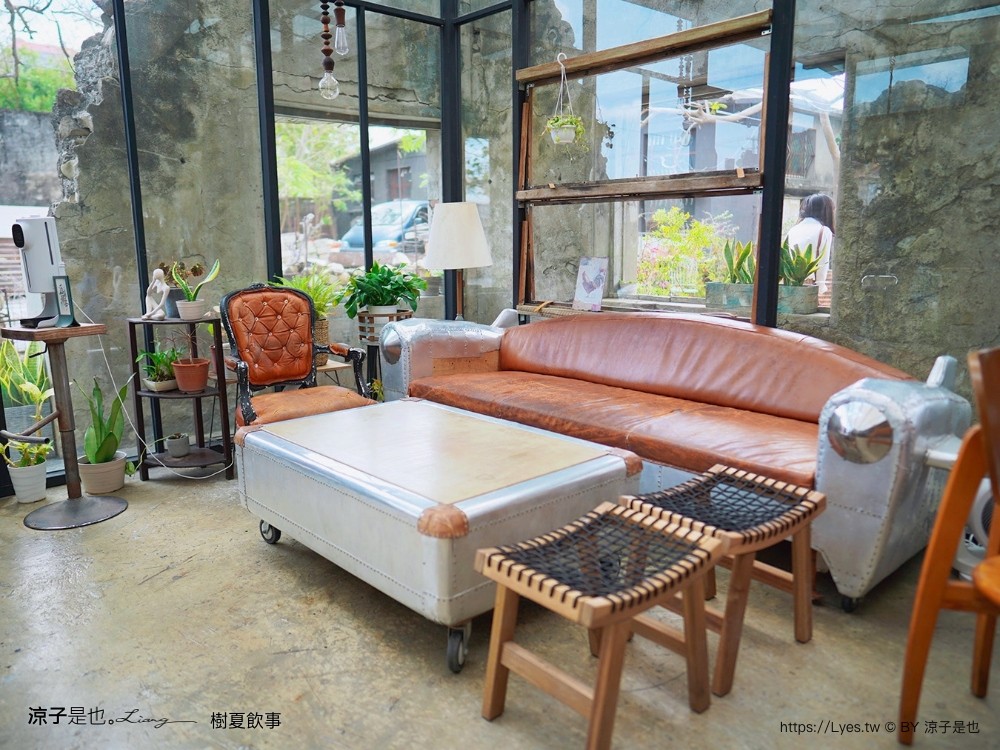 樹夏飲事 菜單 墾丁美食 恆春 玻璃屋咖啡廳 墾丁IG 老屋咖啡館 文青 庭園餐廳