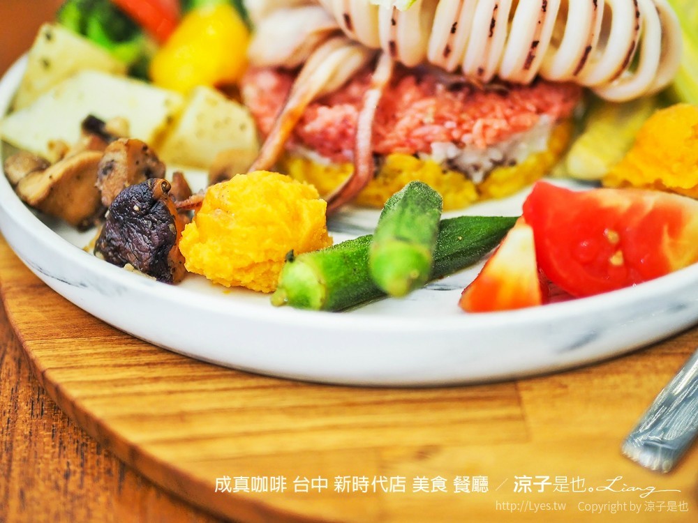 成真咖啡 台中 新時代店 美食 餐廳