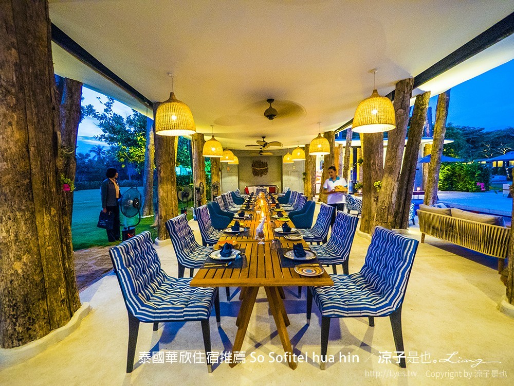 泰國華欣住宿推薦 So Sofitel hua hin