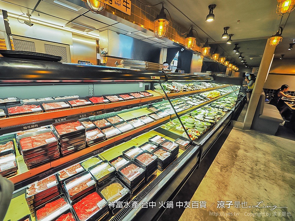 祥富水產 台中 火鍋 中友百貨
