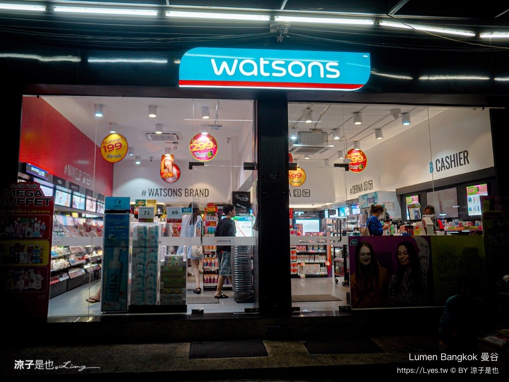 lumen bangkok udomsuk station 泰國飯店 曼谷住宿 新開幕 曼谷飯店推薦 bts住宿 曼谷自由行 房型 交通