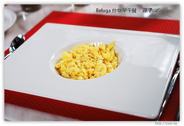 台中-Beluga Restaurant&Bar-享受貴婦級的池畔早午餐