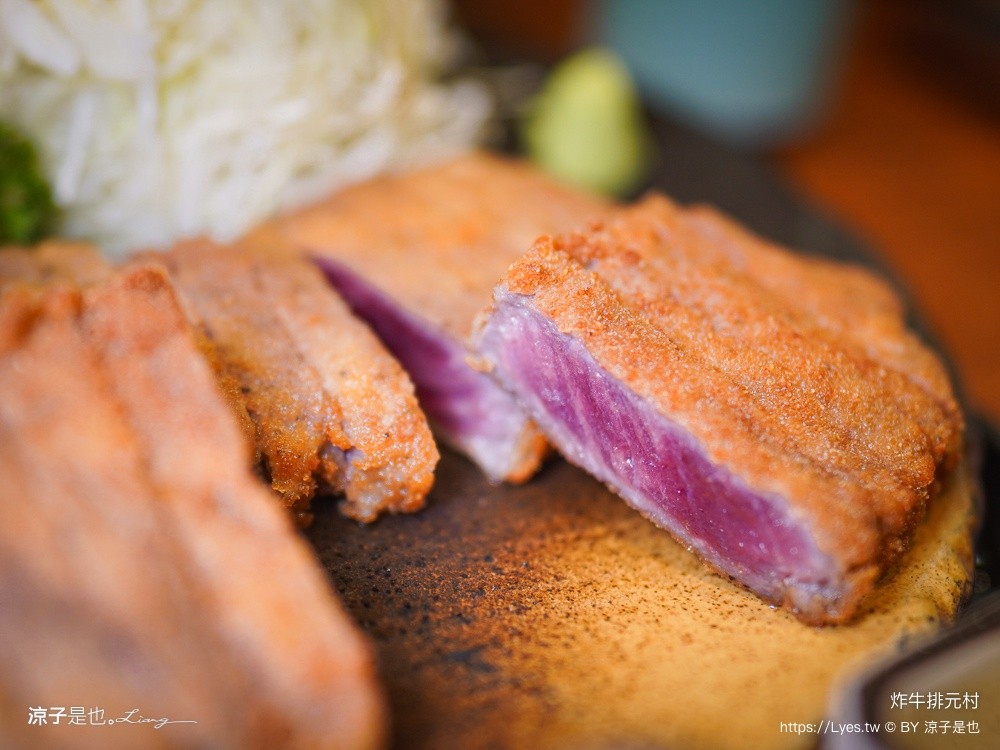 炸牛排元村 牛かつもと村 大阪炸牛排 難波美食 道頓堀美食 大阪美食