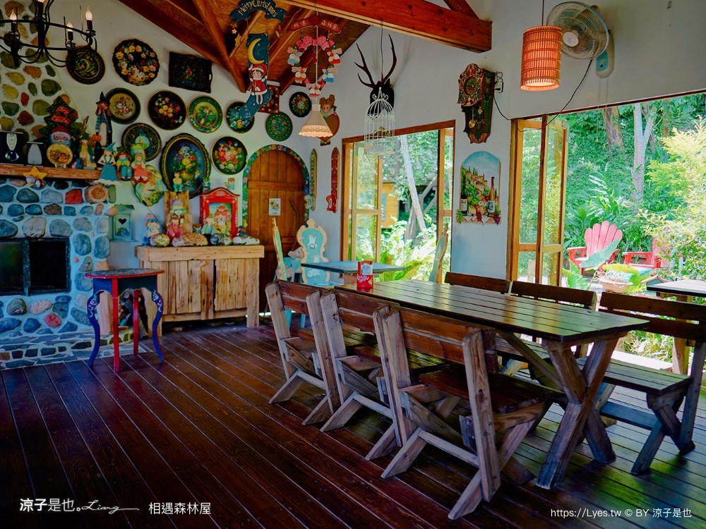 相遇森林屋 菜單 苗栗南庄景點 苗栗景觀餐廳 苗栗景點 森林系 南庄咖啡館 童話屋秘境 苗栗景點 森林系 南庄咖啡館 童話屋秘境