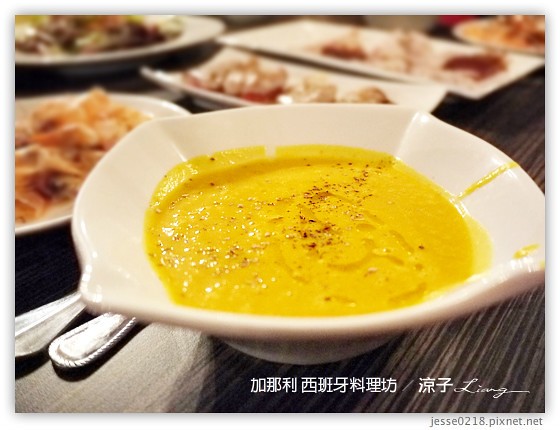 加那利 西班牙料理坊 4