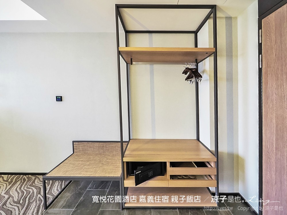 寬悅花園酒店 嘉義住宿 親子飯店