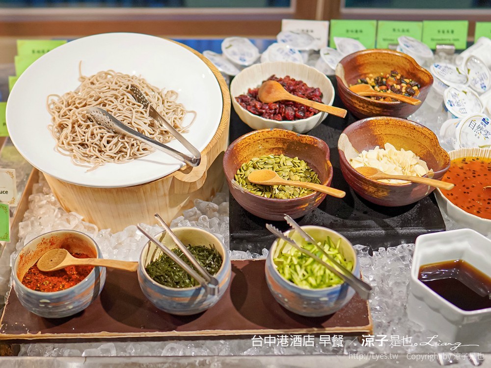 台中港酒店 台中親子飯店 梧棲住宿 海洋親子房 早餐自助吧吃到飽