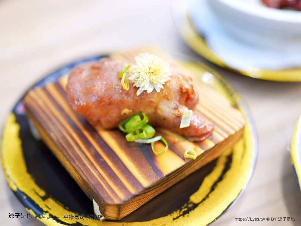 平祿壽司松竹店 飲料自助吧免費暢飲
