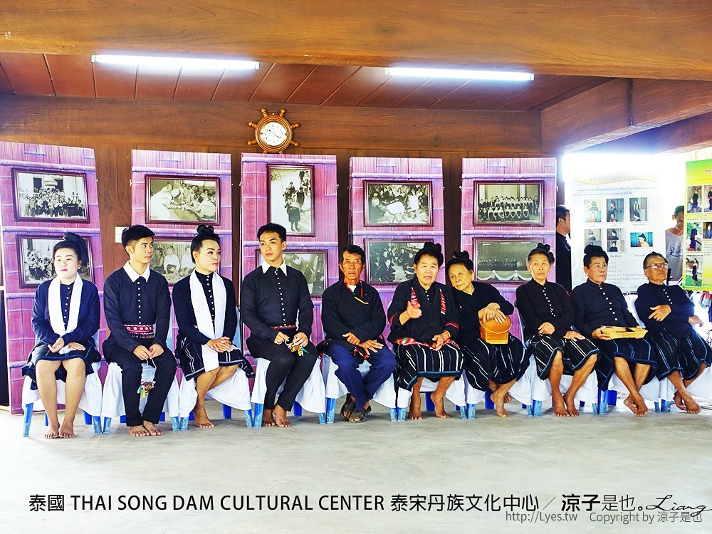 泰國 THAI SONG DAM CULTURAL CENTER 泰宋丹族文化中心