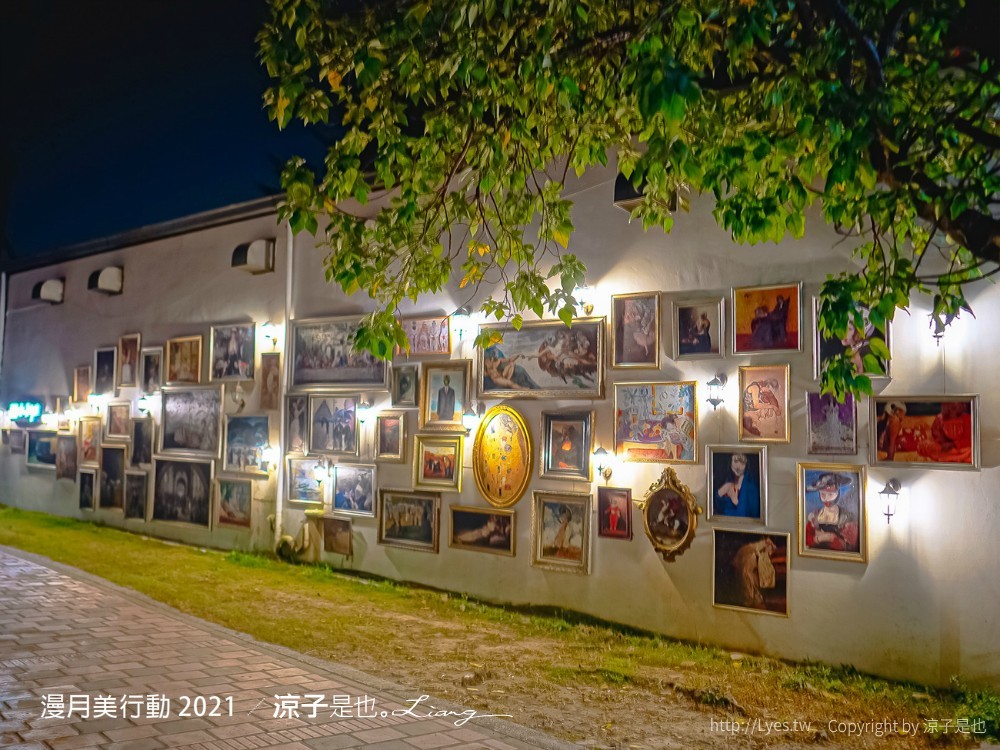 月之美術館 2021漫月美行動 台南鹽水景點 兔大叔帶路 蔡和泉故居 老街美術館 月津港燈節 鹽水護庇宮 台南藝文活動