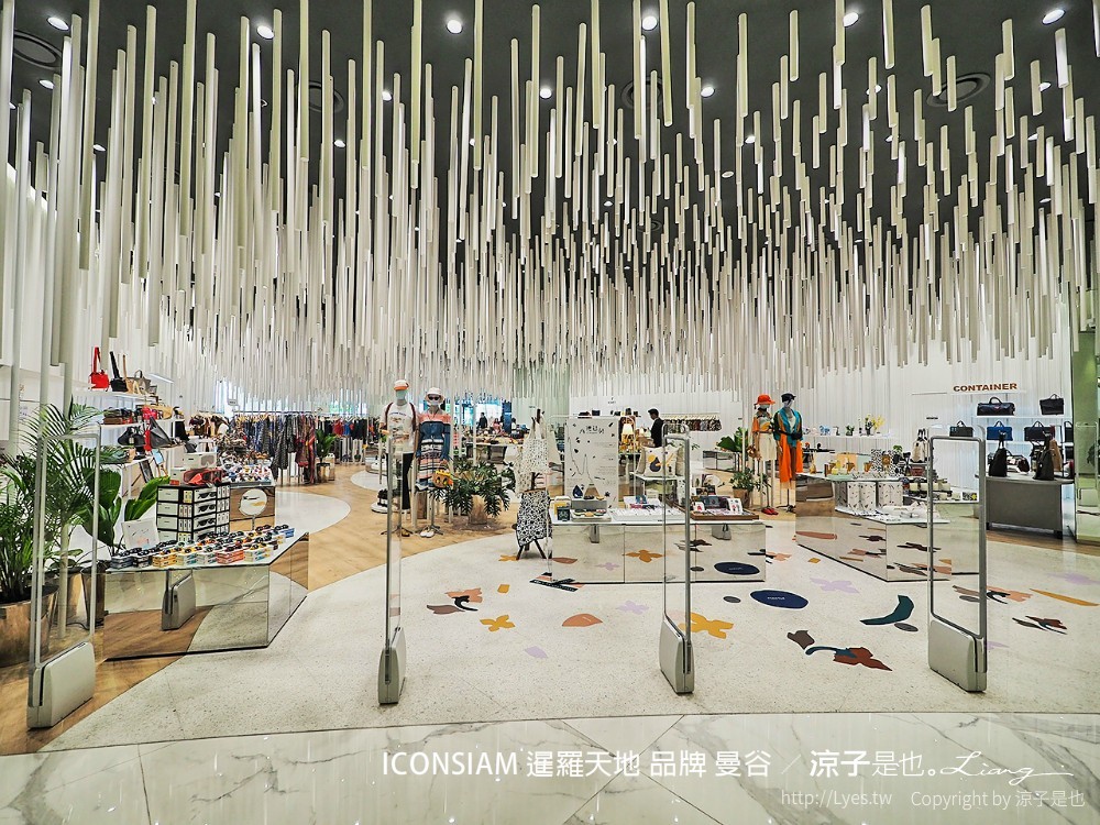 iconsiam 暹羅天地 品牌 曼谷