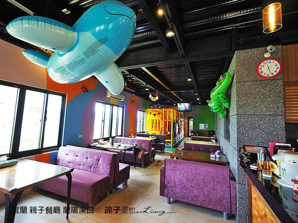 宜蘭 親子餐廳 蘭陽溪口