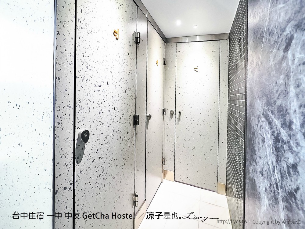 台中住宿 一中 中友 GetCha Hostel